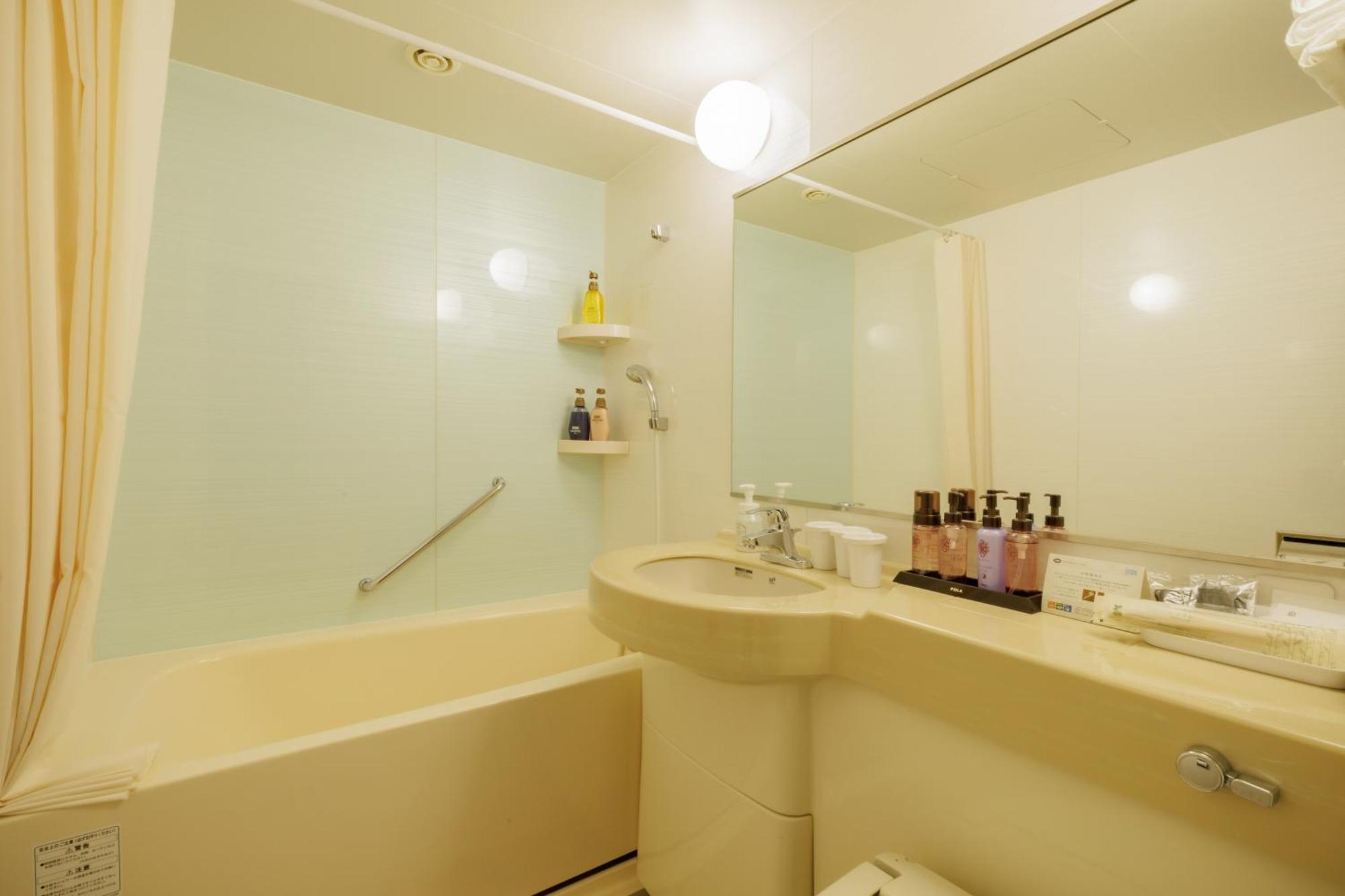 Monte Hermana 4* 仙台